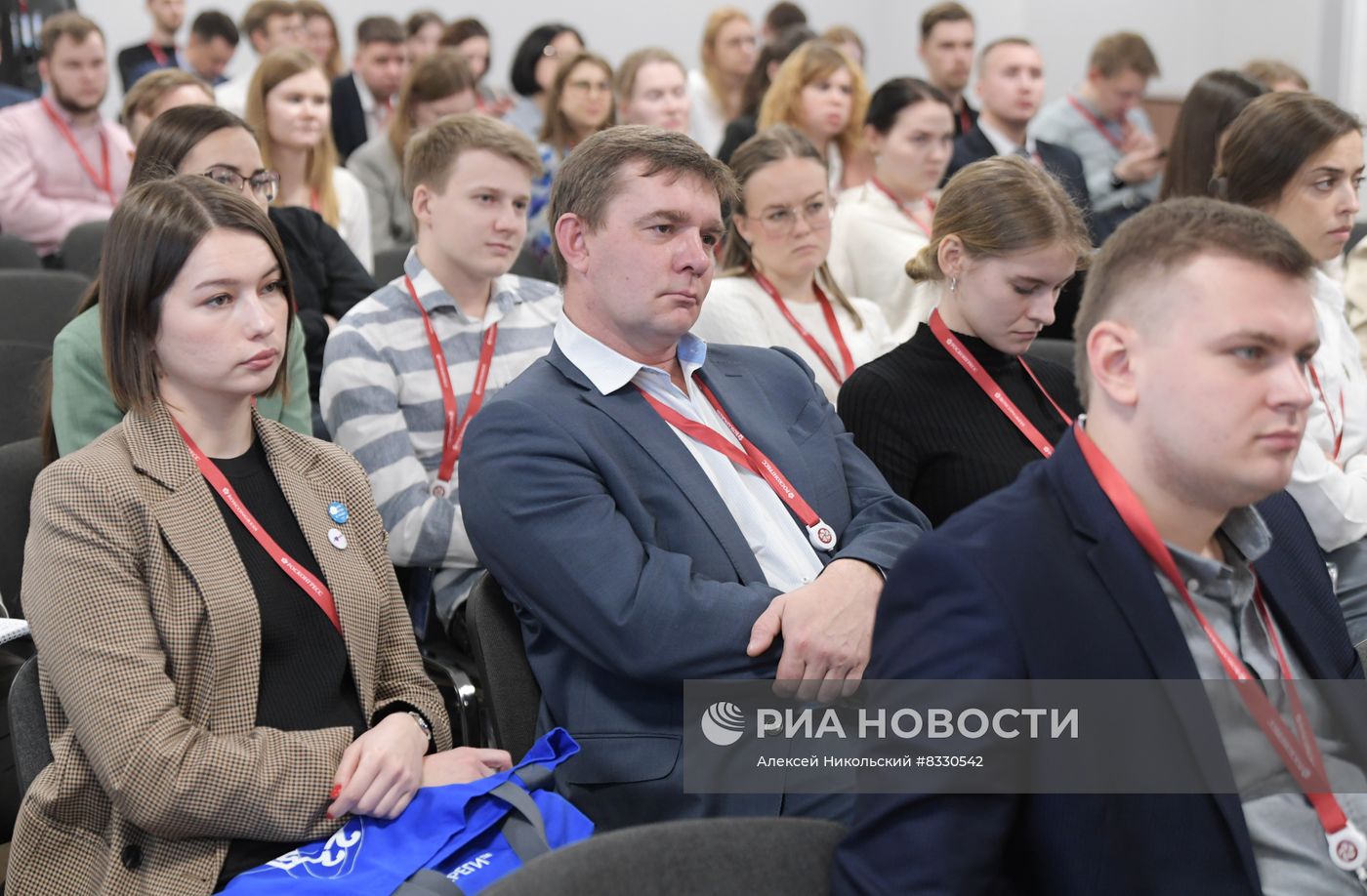 II КМУ-2022. Стратегическая сессия "Новые возможности научно-образовательной деятельности в медицинских и фармацевтических вузах"