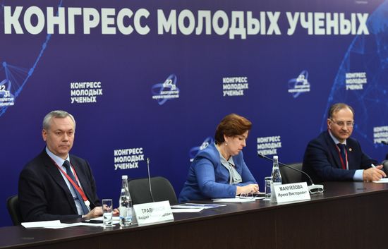 II КМУ-2022. Заседание рабочей группы Государственного Совета Российской Федерации "Взаимодействие с регионами"