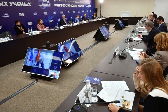 II КМУ-2022. Заседание рабочей группы Государственного Совета Российской Федерации "Взаимодействие с регионами"