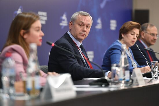 II КМУ-2022. Заседание рабочей группы Государственного Совета Российской Федерации "Взаимодействие с регионами"
