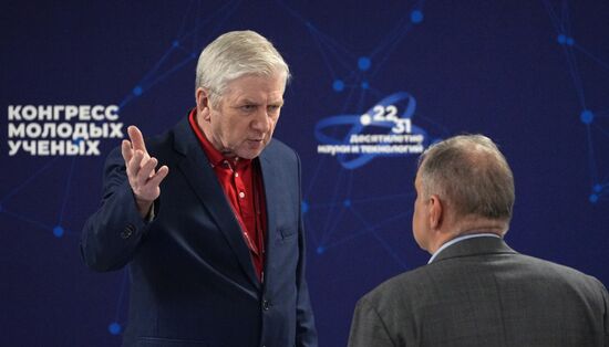 II КМУ-2022. Биомедицина и иммунология