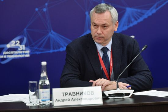 II КМУ-2022. Заседание рабочей группы Государственного Совета Российской Федерации "Взаимодействие с регионами"