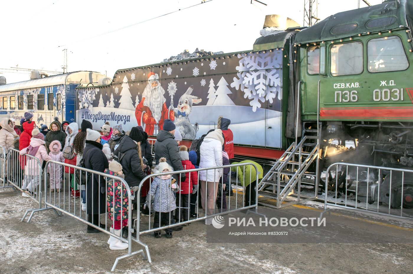 Прибытие поезда Деда Мороза в Пермь