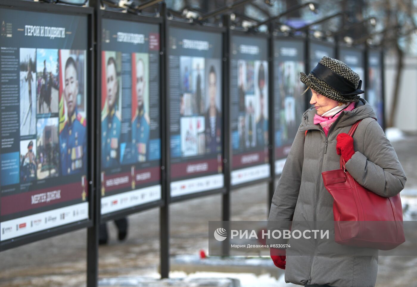 Выставка "Герои и подвиги" на Гоголевском бульваре в Москве