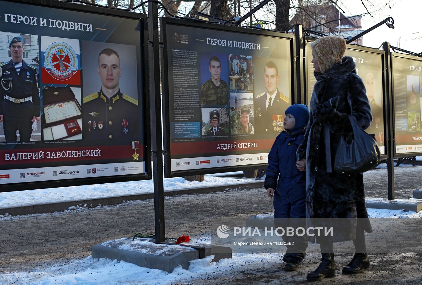 Выставка "Герои и подвиги" на Гоголевском бульваре в Москве