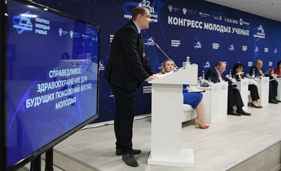 II КМУ-2022. Справедливое здравоохранение для будущих поколений: взгляд молодых