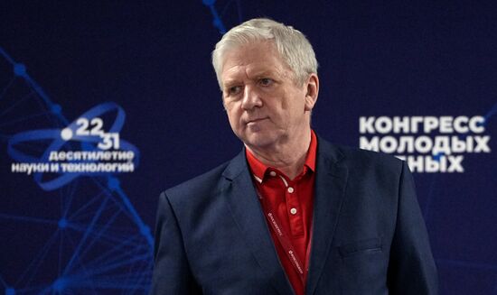 II КМУ-2022. Биомедицина и иммунология
