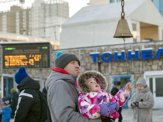 Прибытие поезда Деда Мороза в Пермь