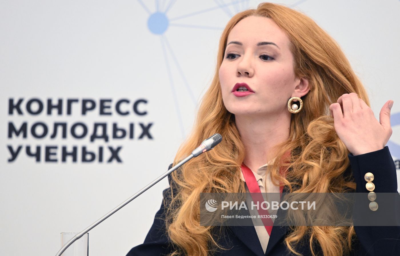 II КМУ-2022. Генетика на ладони: технологии в нашей жизни
