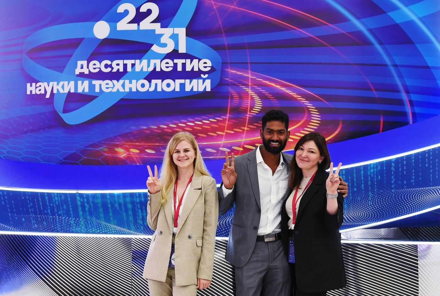 II КМУ-2022. Работа конгресса