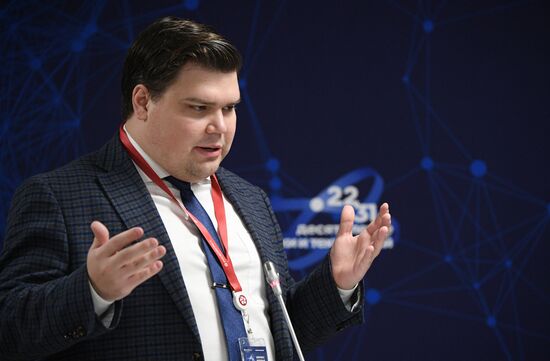 II КМУ-2022. Справедливое здравоохранение для будущих поколений: взгляд молодых