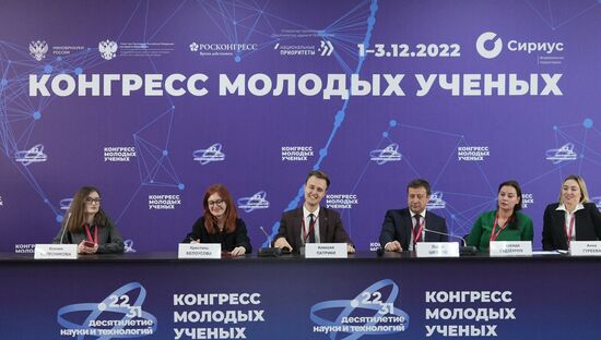 II КМУ-2022. Роль студенческих медиа в медиакоммуникационной стратегии вуза и общей стратегии популяризации науки и высшего образования в Российской Федерации