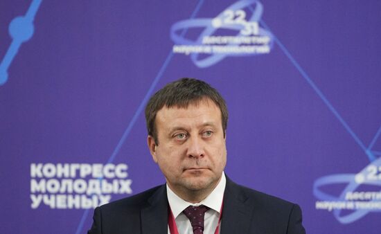 II КМУ-2022. Роль студенческих медиа в медиакоммуникационной стратегии вуза и общей стратегии популяризации науки и высшего образования в Российской Федерации