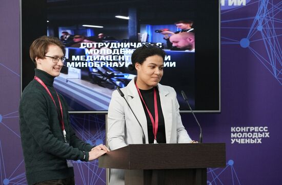 II КМУ-2022. Роль студенческих медиа в медиакоммуникационной стратегии вуза и общей стратегии популяризации науки и высшего образования в Российской Федерации