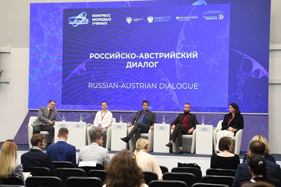 II КМУ-2022. Российско-австрийский диалог
