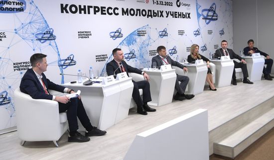 II КМУ-2022. Умная промышленность: новые тренды трансфера компетенций
