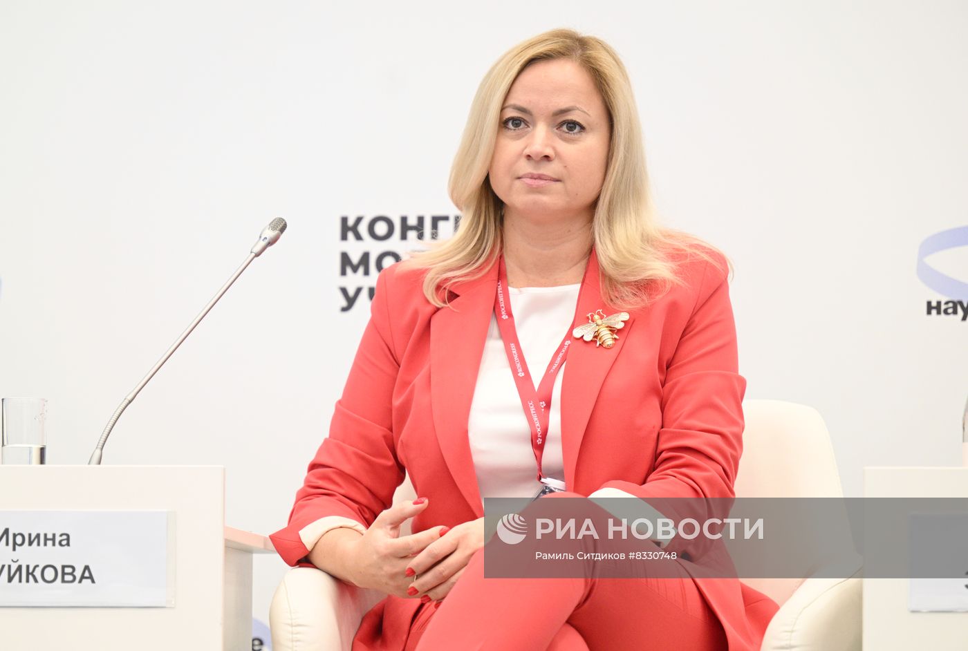 II КМУ-2022. Наука рядом с каждым