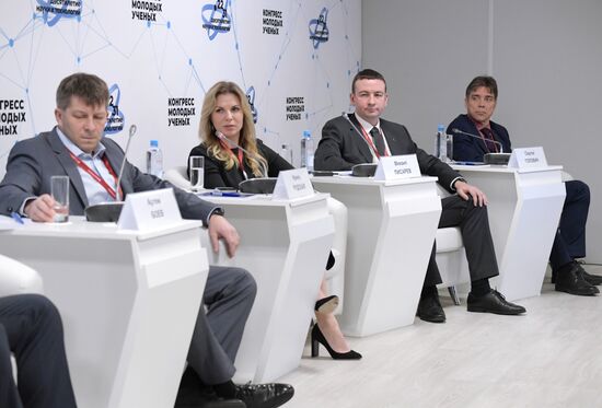 II КМУ-2022. Умная промышленность: новые тренды трансфера компетенций