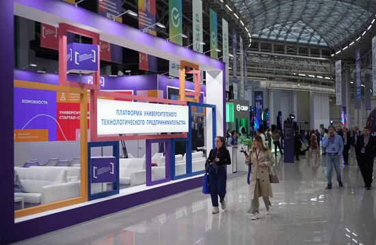 II КМУ-2022. Работа конгресса 
