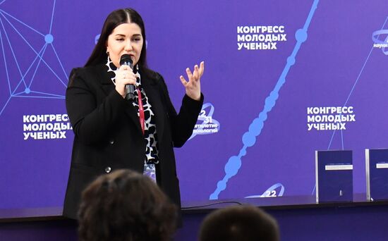 II КМУ-2022. Презентация книги "Этноэкспертиза на Таймыре: коренные народы и техногенные вызовы"