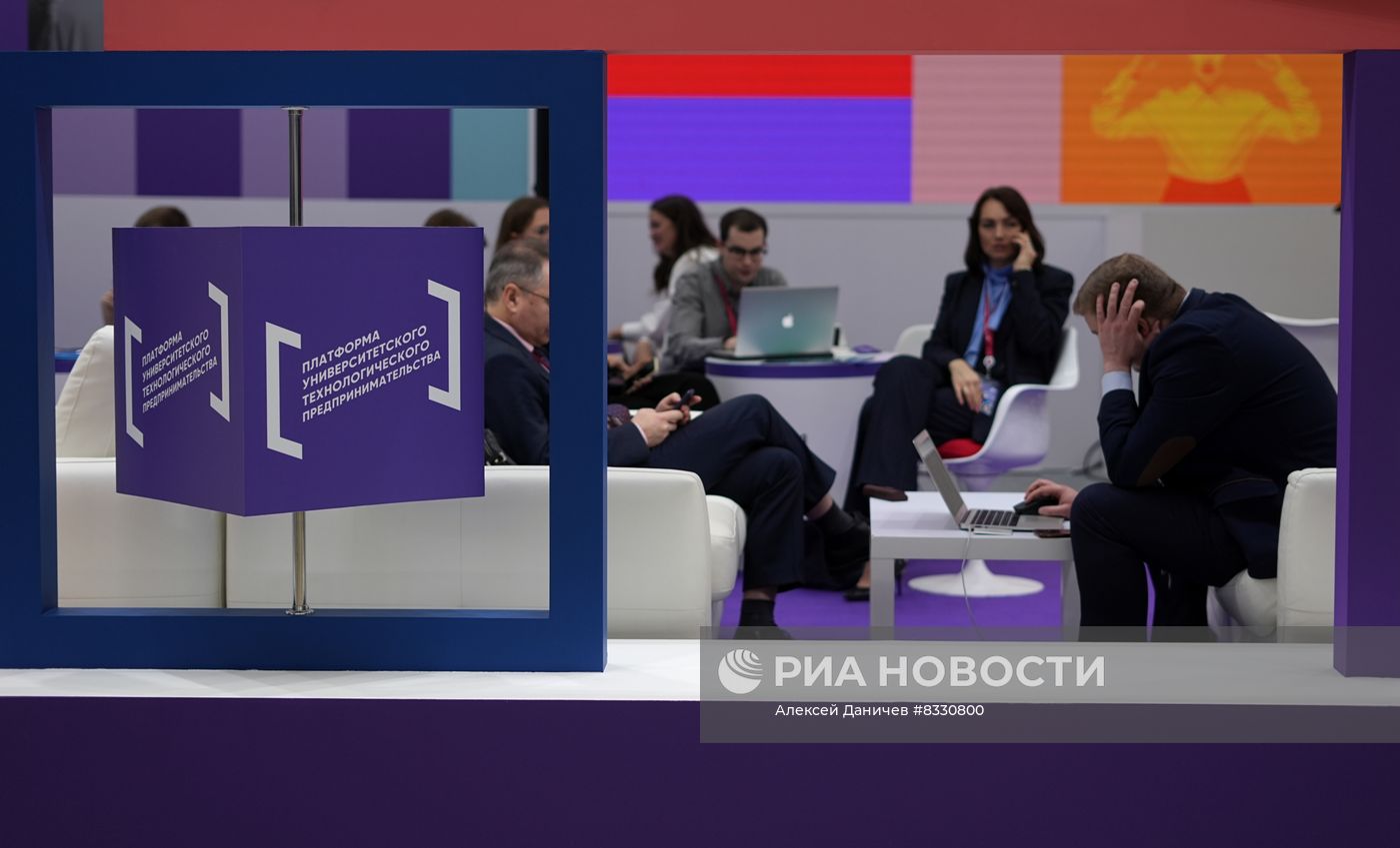 II КМУ-2022. Работа конгресса