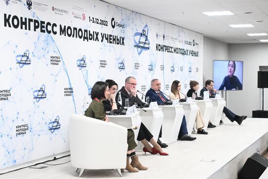 II КМУ-2022. Легко ли быть молодым ... ученым в аграрной науке?