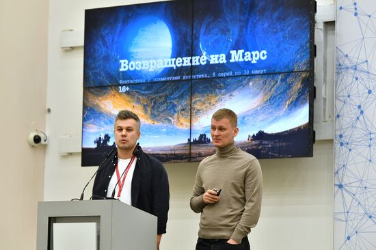 II КМУ-2022. Открытый питчинг ИРИ: наука и креатив. Новые идеи от вдохновения к реализации