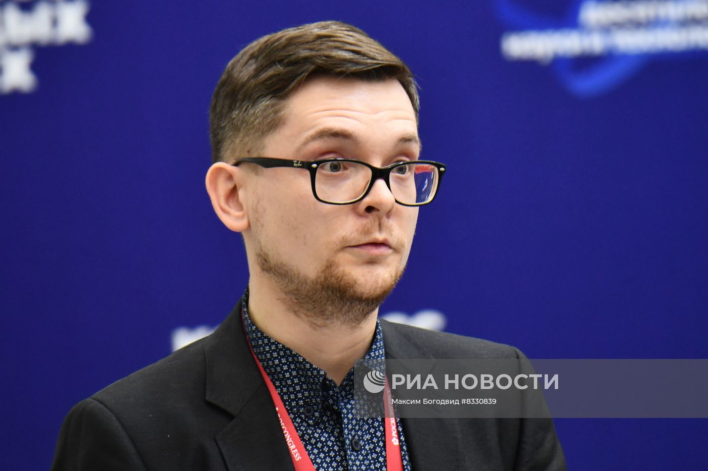 II КМУ-2022. Формирование и развитие научно-инженерного кадрового резерва оборонно-промышленного комплекса
