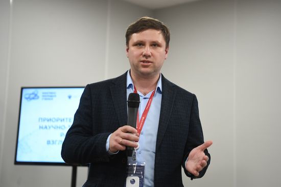 II КМУ-2022. Приоритеты мирового научно-технического развития: взгляд в 2030 год