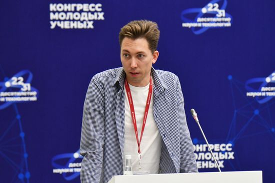 II КМУ-2022. Формирование и развитие научно-инженерного кадрового резерва оборонно-промышленного комплекса