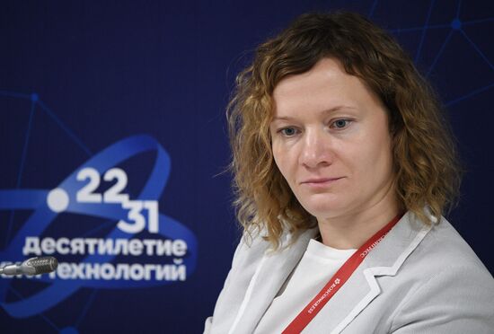 II КМУ-2022. Аграрное образование в России: векторы и проекты
