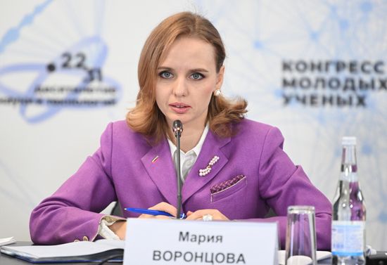 II КМУ-2022. Право и этика научных исследований генетической информации человека