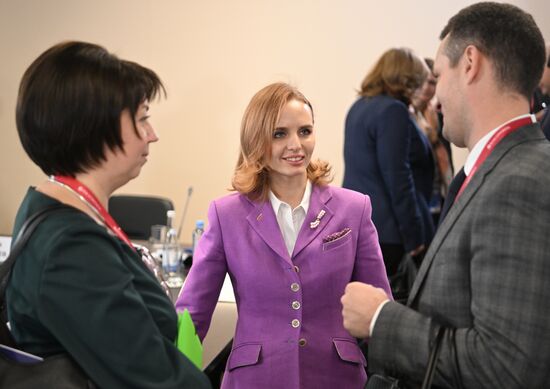 II КМУ-2022. Право и этика научных исследований генетической информации человека
