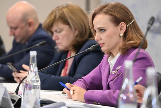 II КМУ-2022. Право и этика научных исследований генетической информации человека