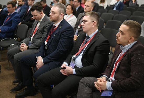 II КМУ-2022. Аграрное образование в России: векторы и проекты