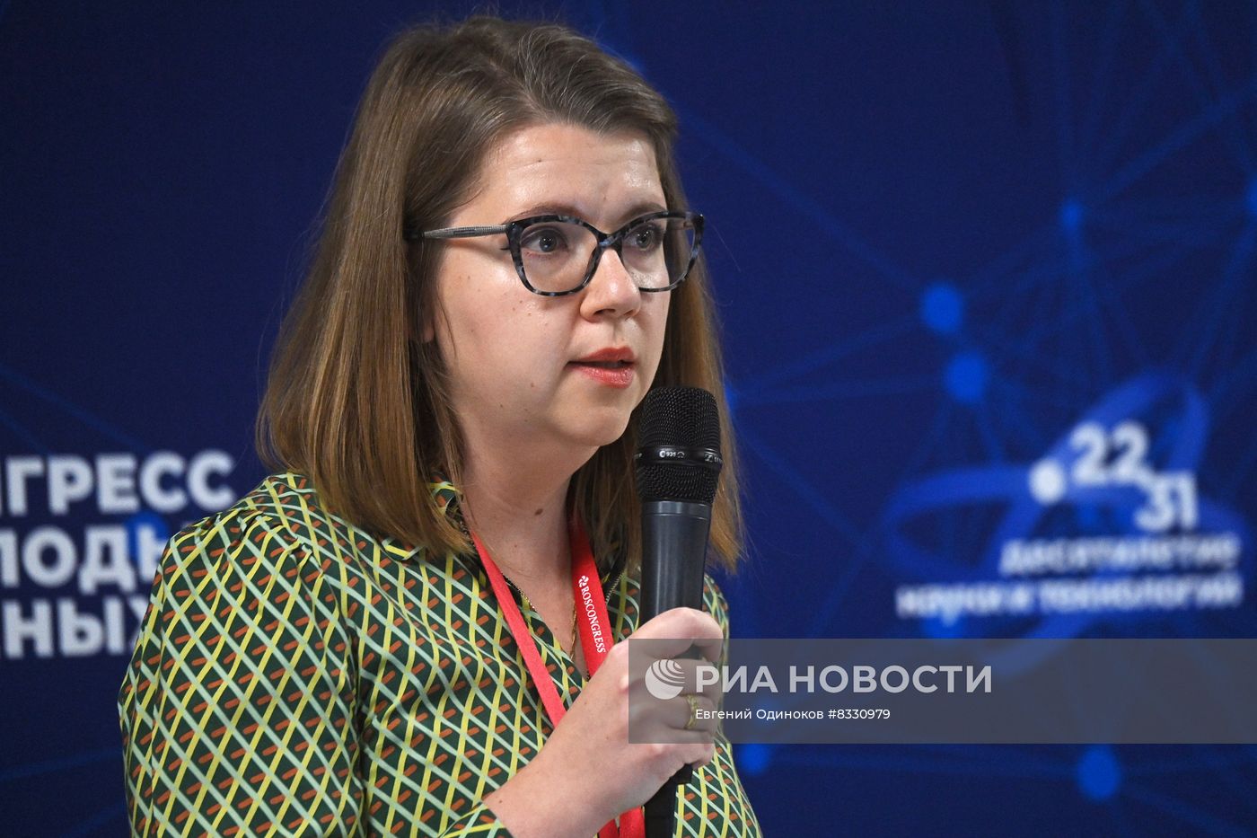 II КМУ-2022. Школа РНФ. Питч-сессия грантополучателей РНФ