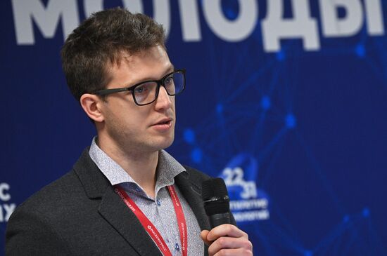II КМУ-2022. Школа РНФ. Питч-сессия грантополучателей РНФ