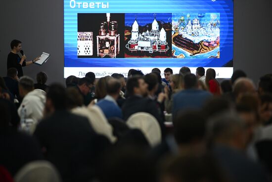 II КМУ-2022. Развлекательная программа. Поликвиз