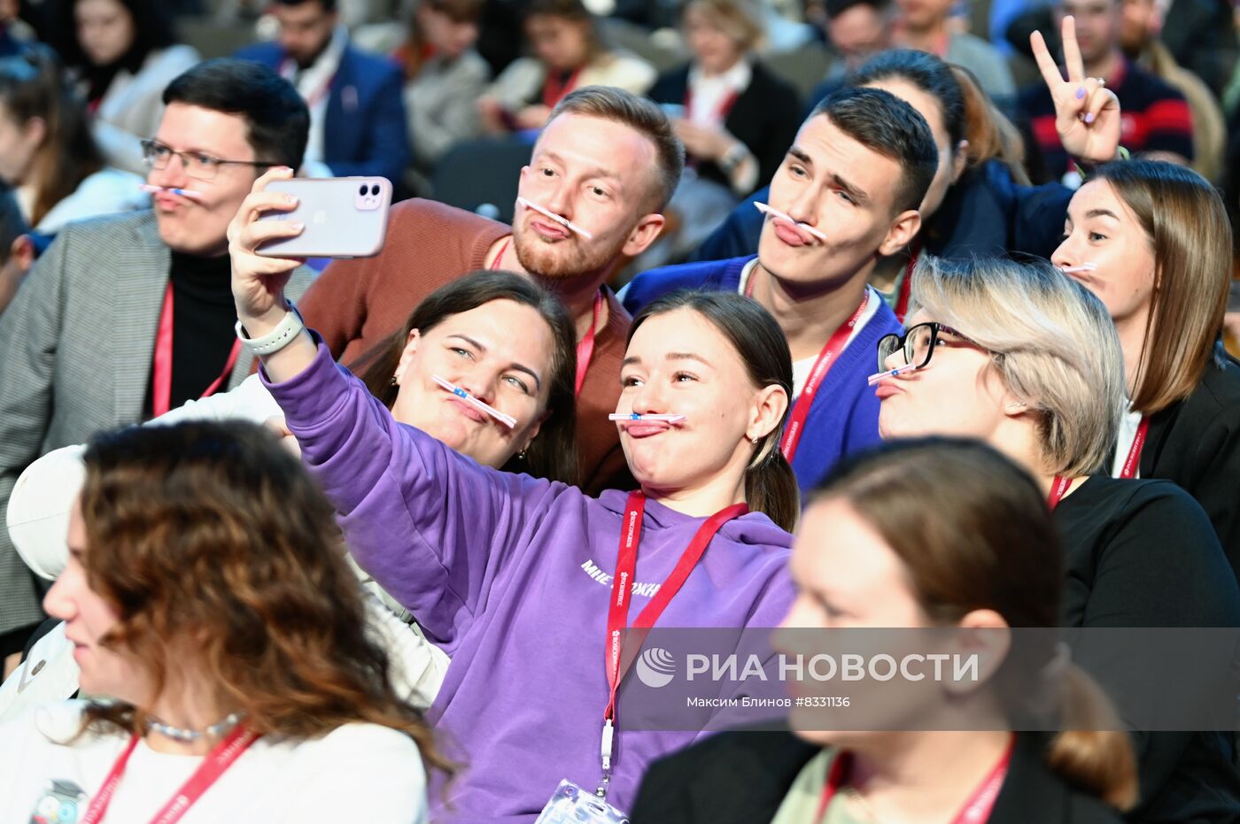 II КМУ-2022. Развлекательная программа. Всероссийский университетский Science Slam