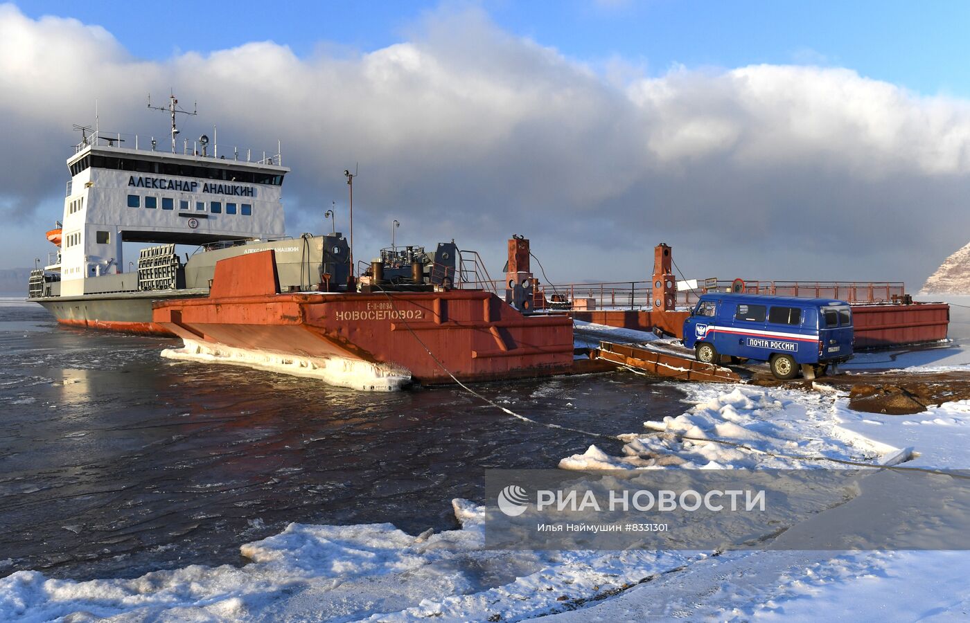 Работа паромной переправы в Красноярском крае | РИА Новости Медиабанк