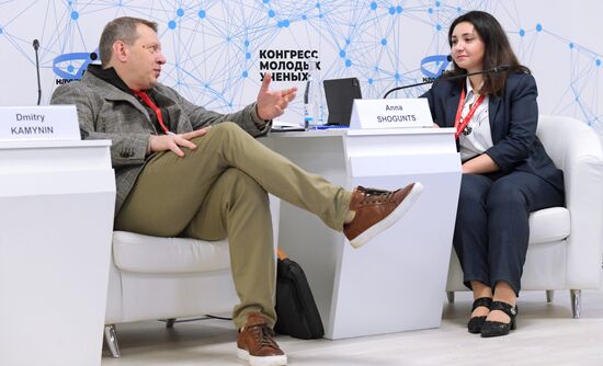 II КМУ-2022. Технологическое сотрудничество России и АСЕАН