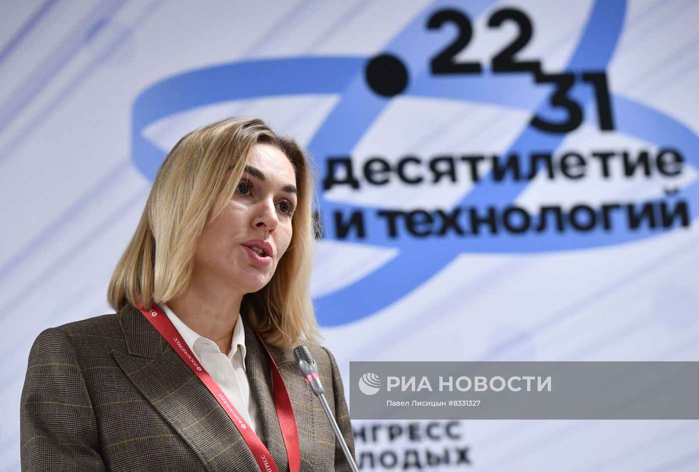 II КМУ-2022. От учителя к ученому ... дорогами гражданственности 