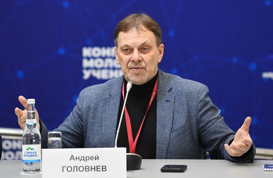 II КМУ-2022. Культурное наследие народов Арктики