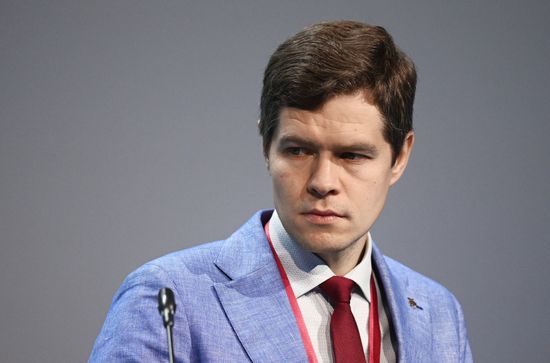 II КМУ-2022. Трансфер технологий из фундаментальной науки - в жизнь и практику
