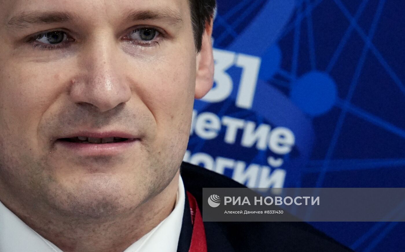 II КМУ-2022. Математические науки: образовательная и научно-исследовательская миссия