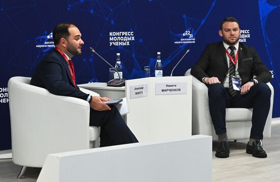 II КМУ-2022.  Ученому закон не писан? Взаимодействие исследователя и законодателя