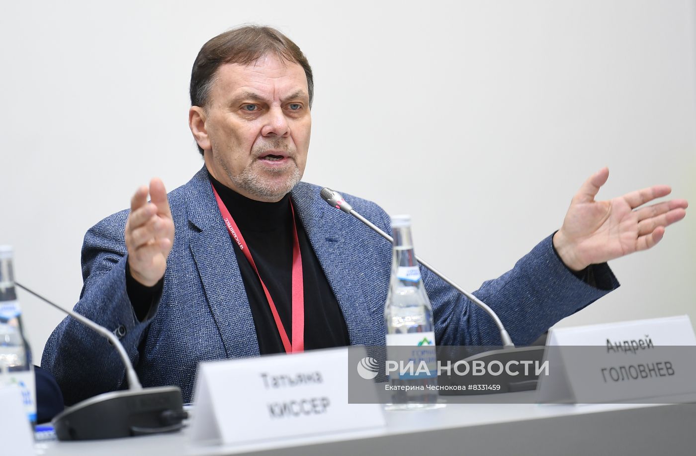 II КМУ-2022. Культурное наследие народов Арктики