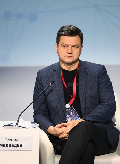 II КМУ-2022. Трансфер технологий из фундаментальной науки - в жизнь и практику