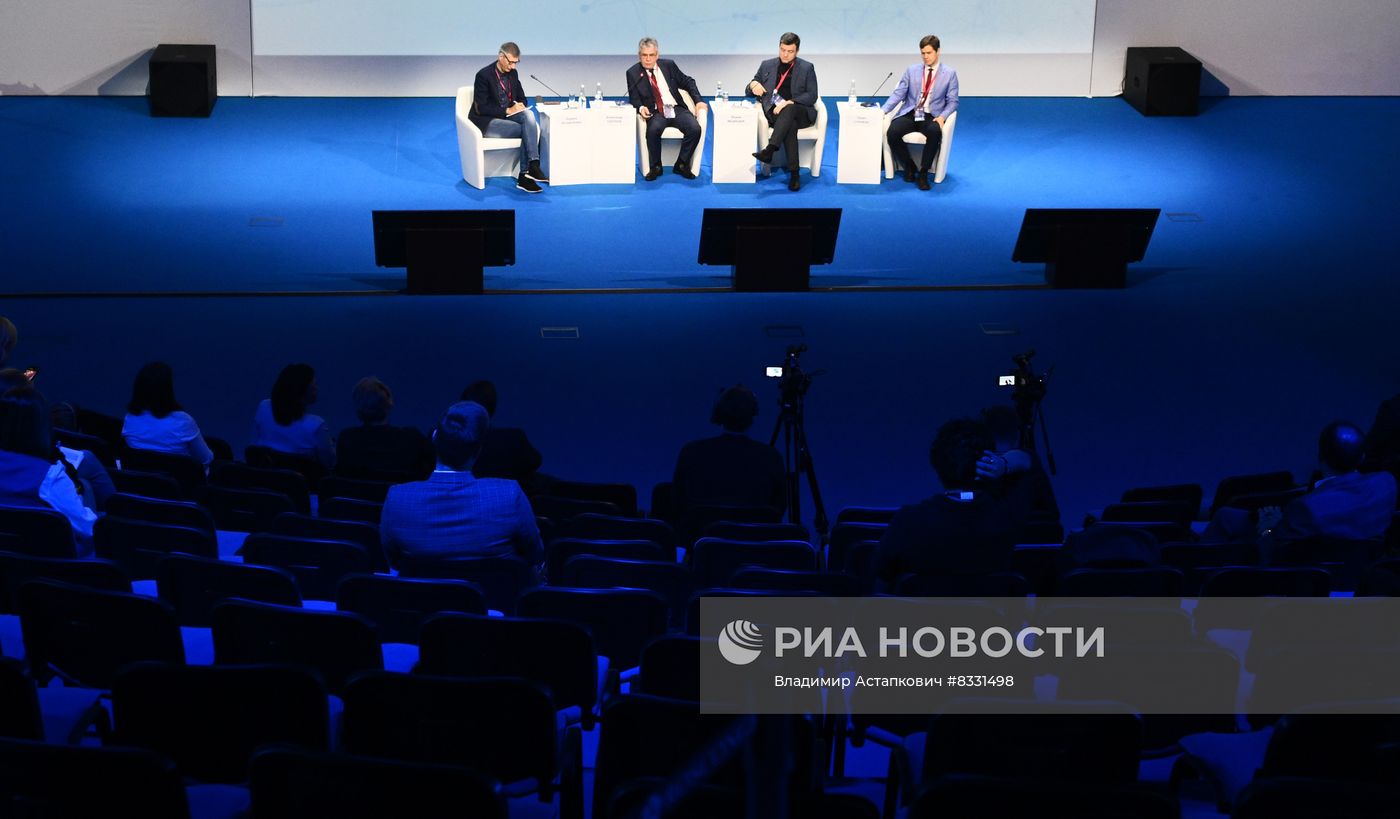 II КМУ-2022. Трансфер технологий из фундаментальной науки - в жизнь и практику