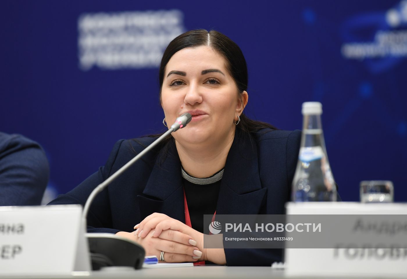 II КМУ-2022. Культурное наследие народов Арктики
